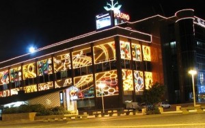 Casino i Espinho